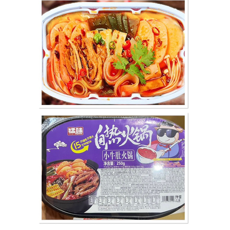 vn-11134207-7r98o-lvkf6q4wfq8hce