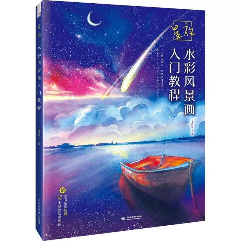 vn-11134207-7qukw-lfwbl0dybb3r1b