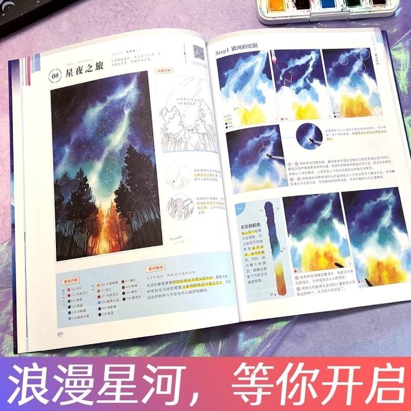vn-11134207-7qukw-lf6wb119fas795