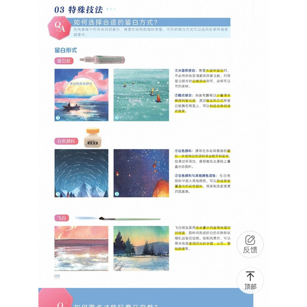 vn-11134207-7ra0g-maihkv0z8ia49a