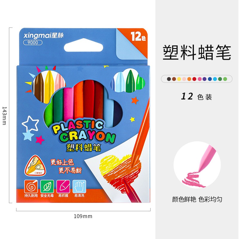vn-11134207-7r98o-lm5vhgb4ze8v78