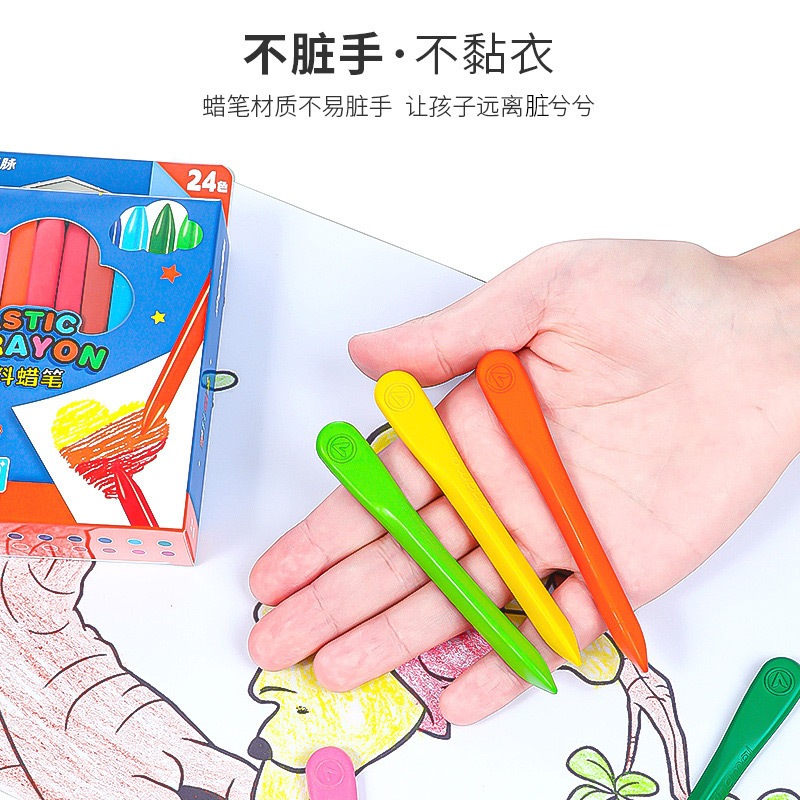 vn-11134207-7r98o-lm5vhgb4qyn397