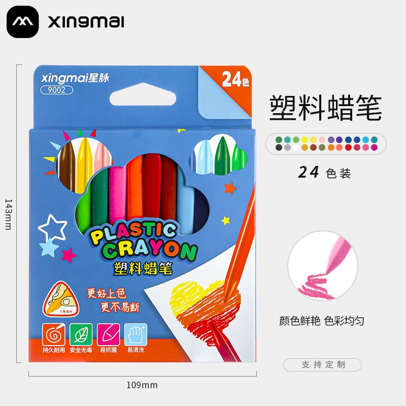 vn-11134207-7r98o-lm5vhgb4jxzz7d